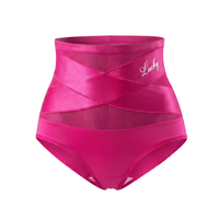 Seamless Sculpt Brief™